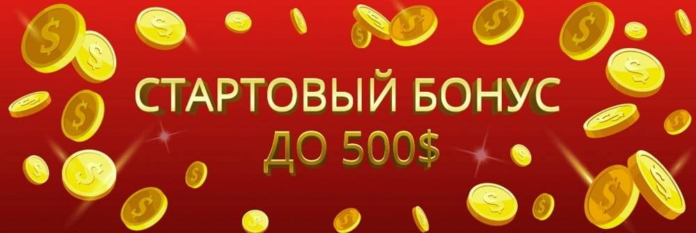 Как Мы собираем Ваши Персональные Данные?