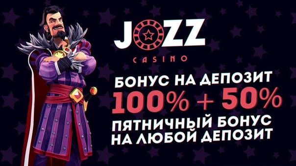 Приятные бонусы и акции